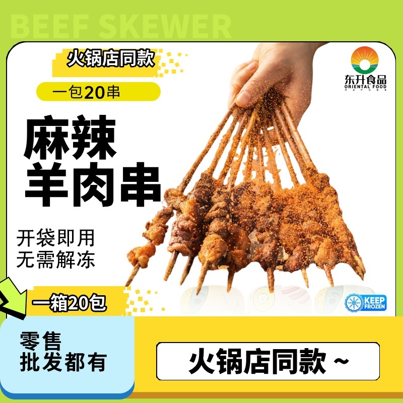 my-11134207-7rasl-m8t0n1ehhlhc61