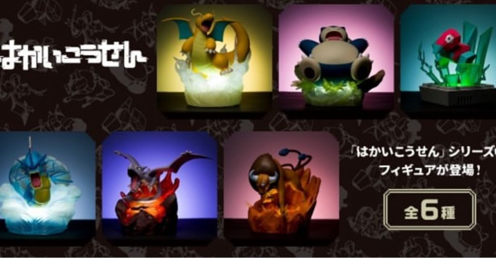 IMG_9054-1713100471464