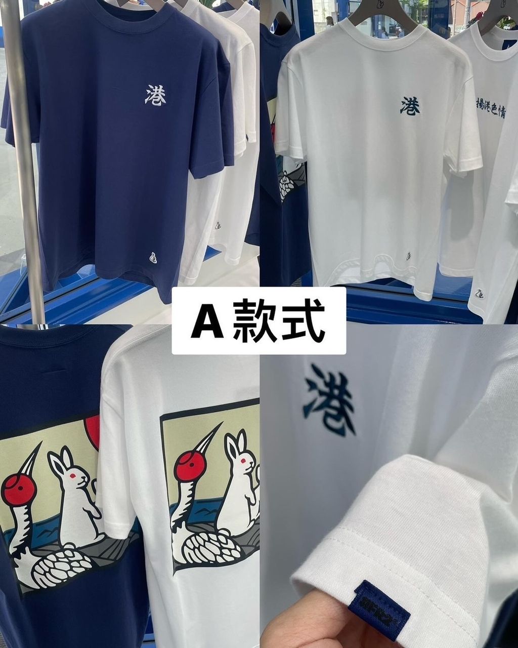 IMG_0147-1714724823785