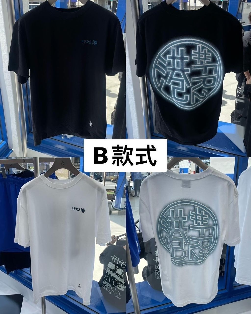 IMG_0148-1714724823786