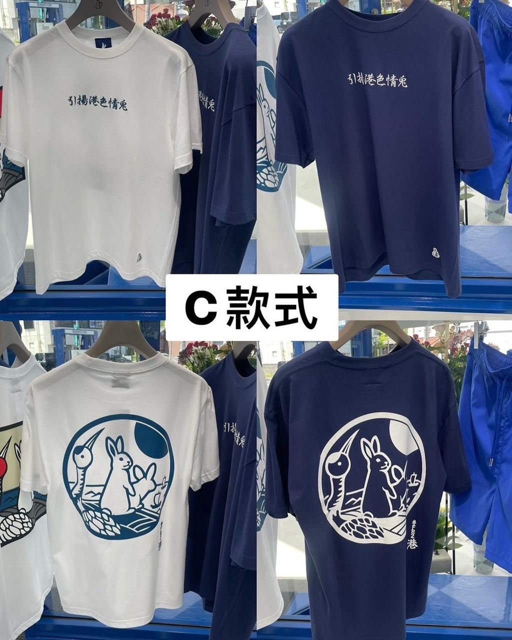 IMG_0149-1714724823789