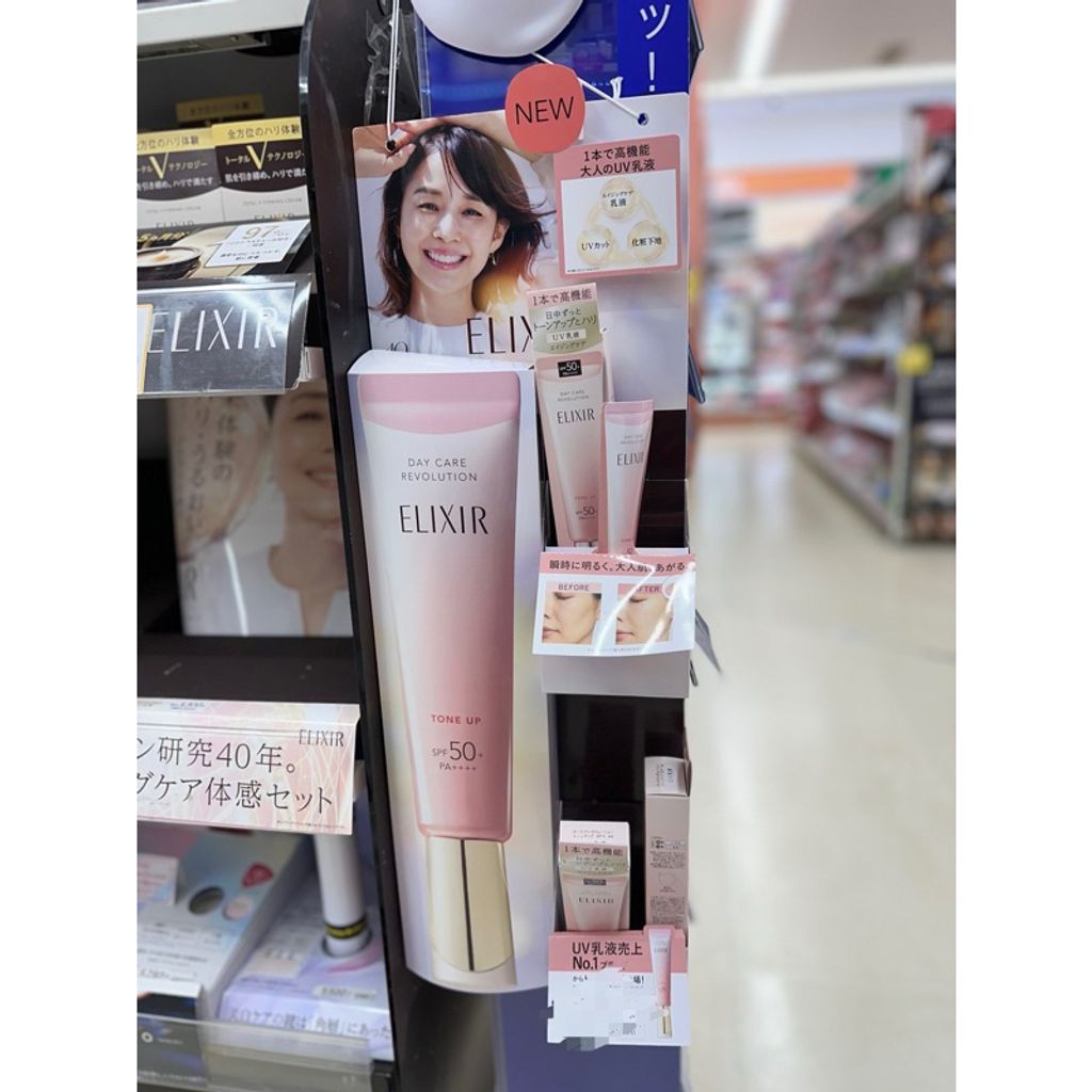 tw-11134207-7r98s-lsoyfrmf9wco57