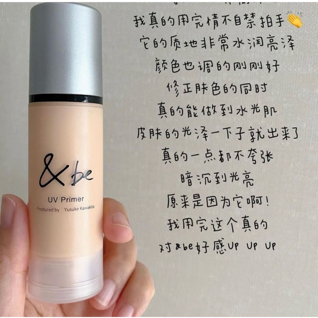 tw-11134207-7r98w-lto293ptbouz94