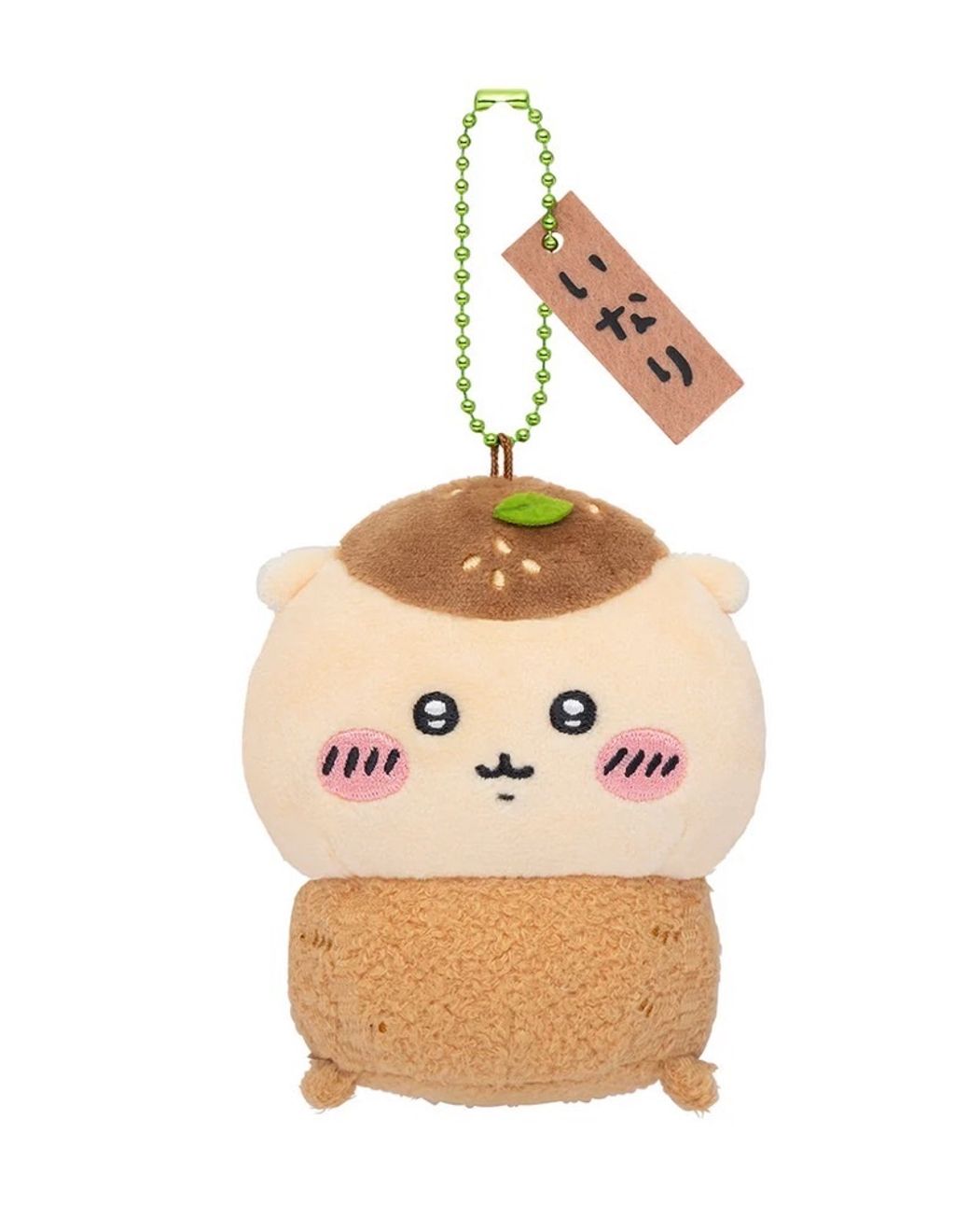 IMG_3367-1725945895840