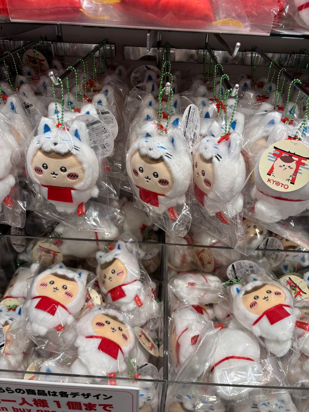 image_38674986-790D-4075-AFF7-81F4C358FA24_1746763567