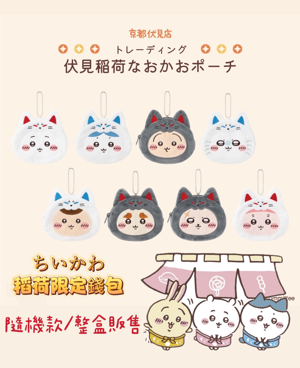 image_CF3F9ED5-0C55-456E-AC0C-89269CC06C21_1746952940