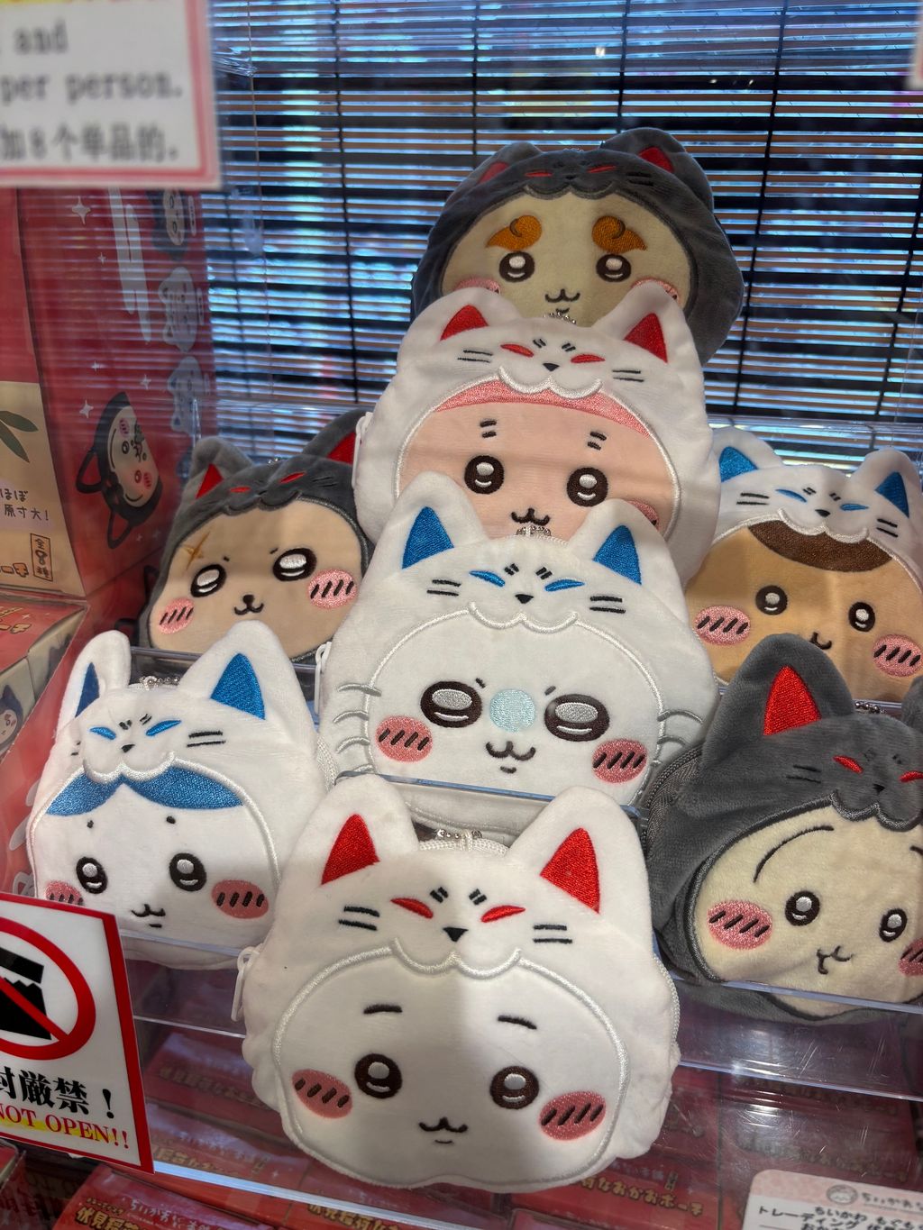 image_ED68B96C-F479-49D5-BFB7-0500766BB561_1746952940