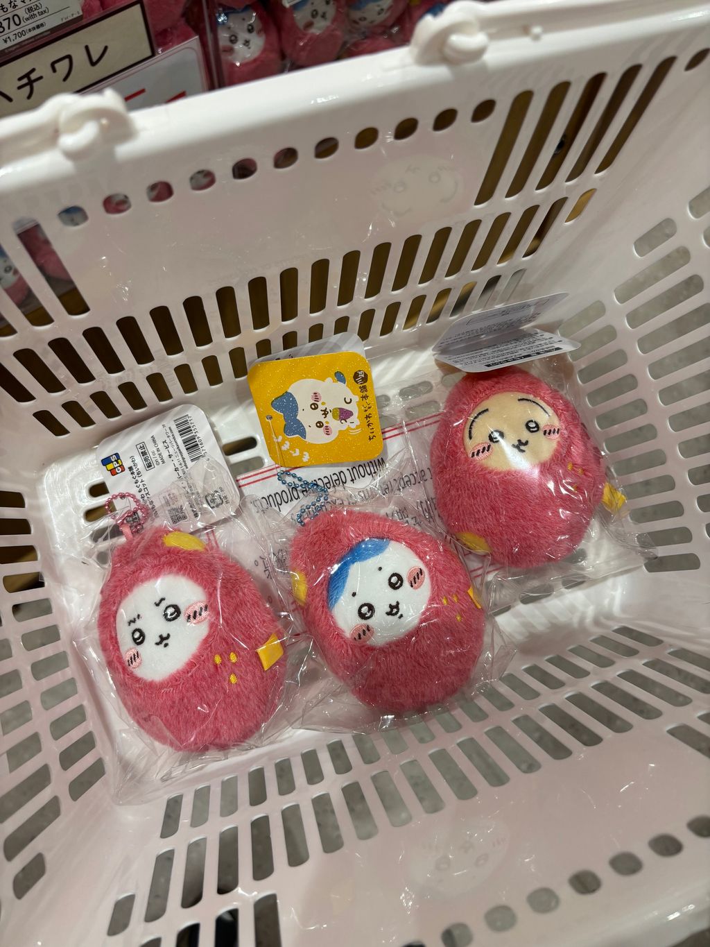 image_57044CA9-A09C-4963-859F-8B49CB54AE52_1747020779