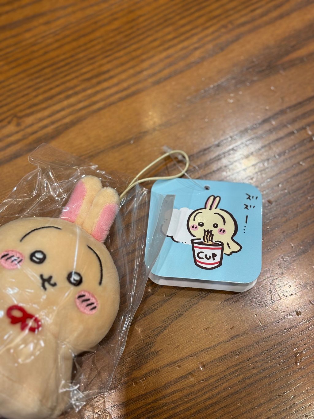 image_0CA1317A-1482-42EA-A705-6B4DE8C8755E_1747967495