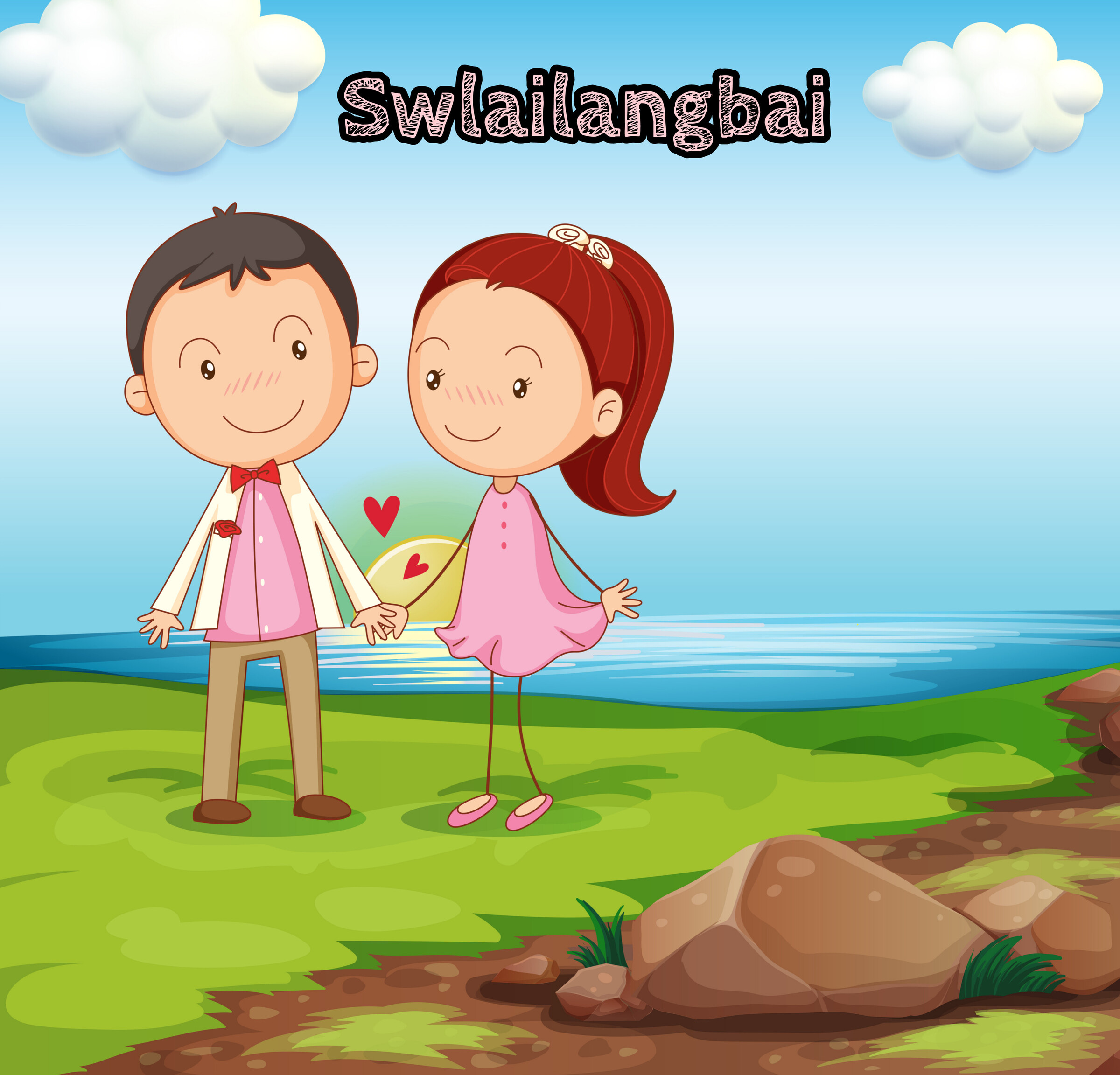 InShot_20240312_221832525