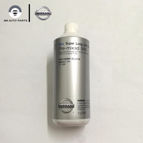 NISSAN Super Long Life Coolant Pre-mixed 50% Blue ( 1 Liter