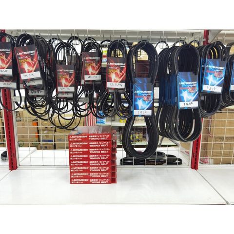 Original Mitsuboshi HNBR Timing Belt - Perodua Kelisa Kenari Myvi 1.0 ...