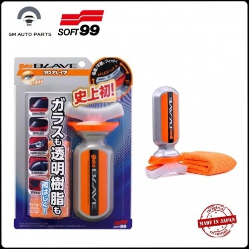 6e7fa6b874b07123ae55a139f91c9e1d