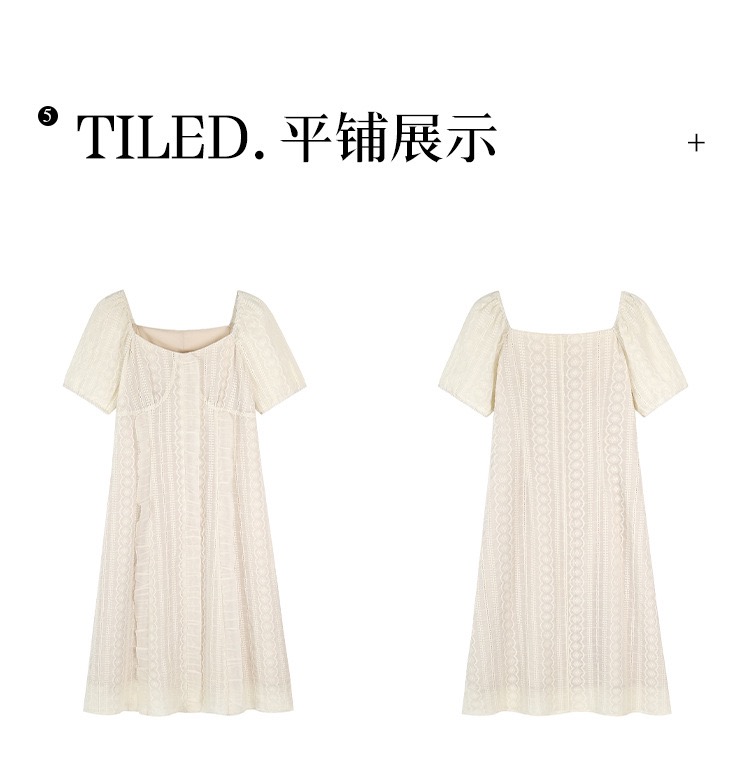 IMG-6248462F