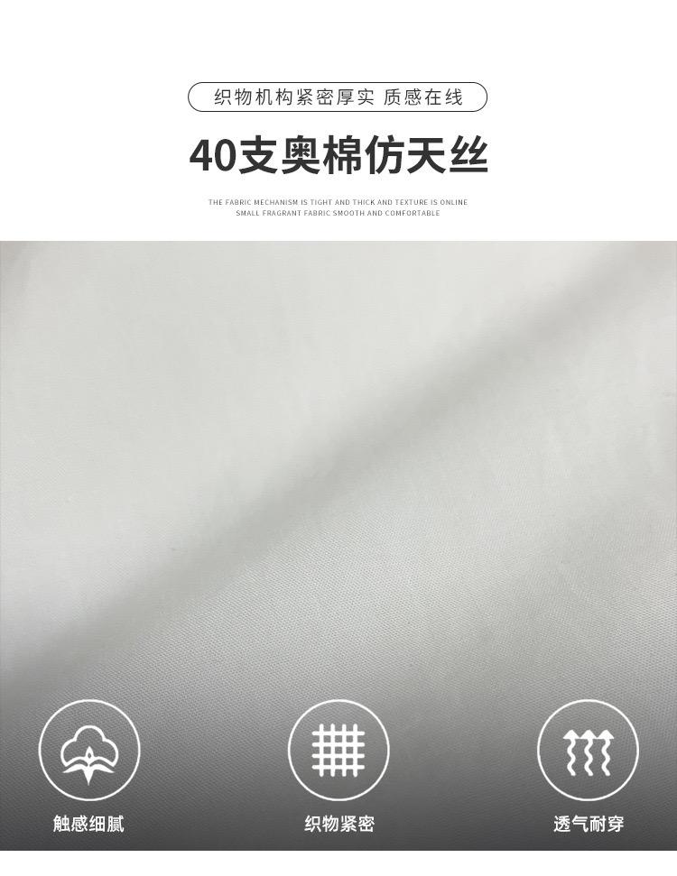 WhatsApp Image 2025-01-10 at 5.45.59 PM (4)