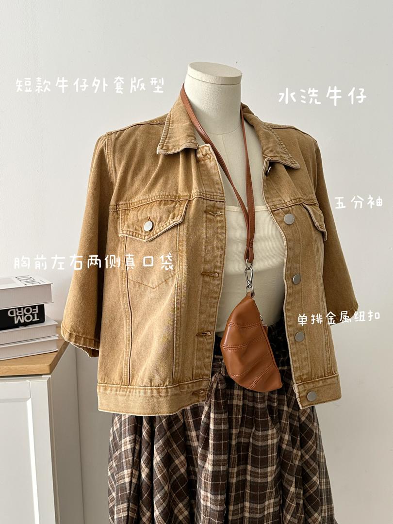 WhatsApp Image 2025-10-28 at 2.56.44 PM (2)