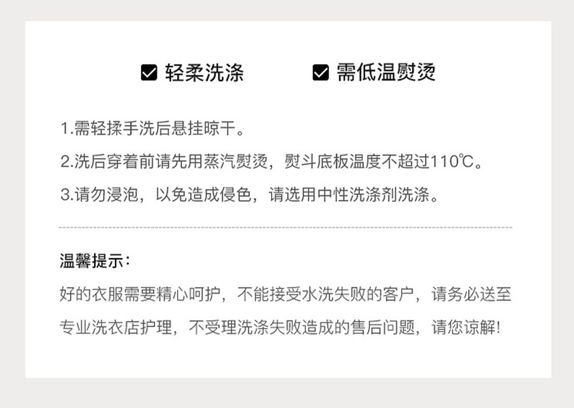 WhatsApp Image 2025-09-01 at 12.21.07 PM