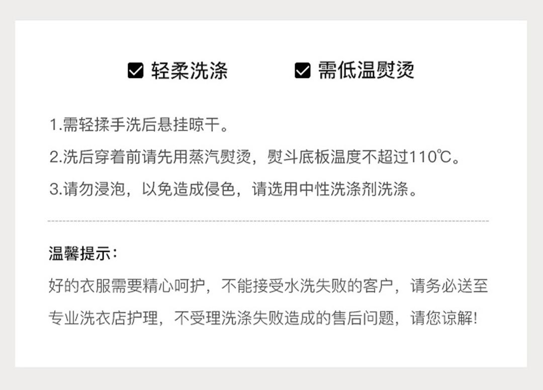 WhatsApp Image 2025-09-01 at 12.42.50 PM (11)