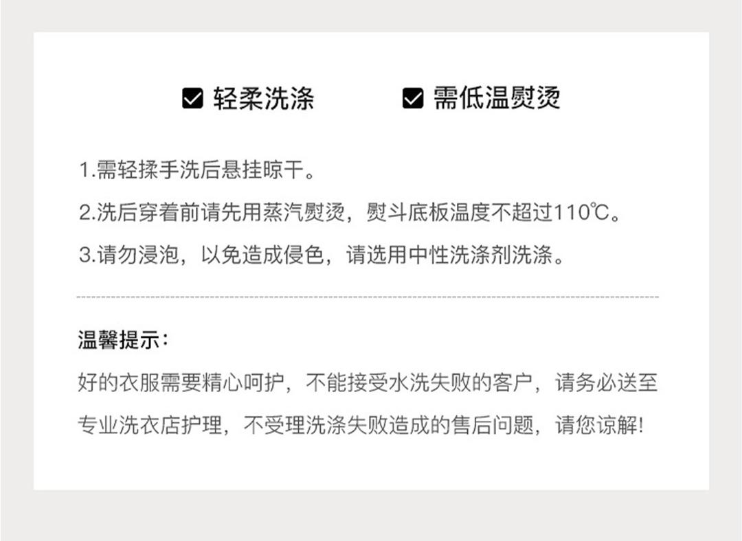 WhatsApp Image 2025-09-16 at 7.31.25 PM (13)