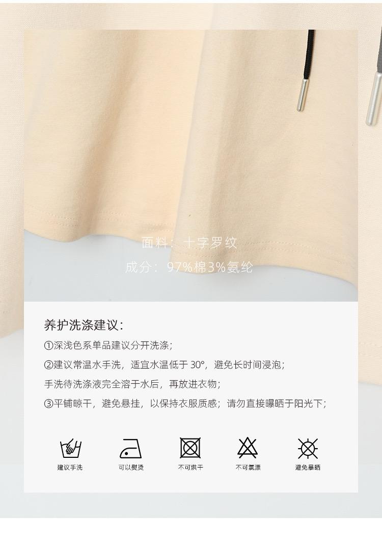 WhatsApp Image 2025-10-28 at 4.21.23 PM (4)