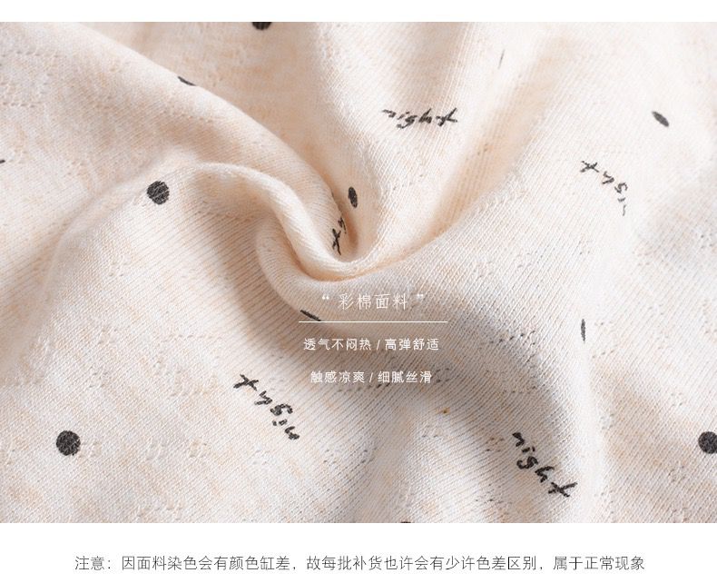 WhatsApp Image 2025-10-28 at 6.31.50 PM (1)