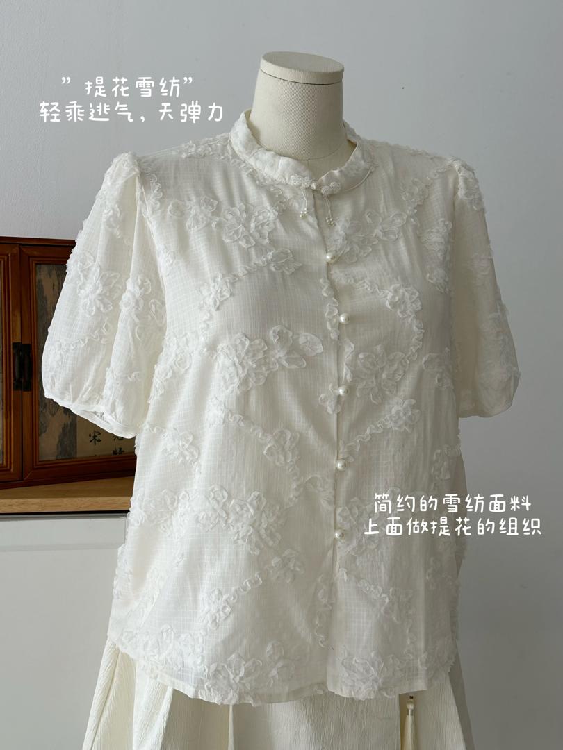 WhatsApp Image 2025-11-20 at 1.40.17 PM (3)