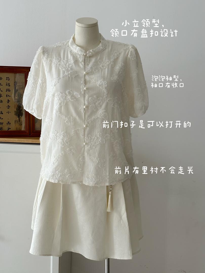 WhatsApp Image 2025-11-20 at 1.40.17 PM (1)