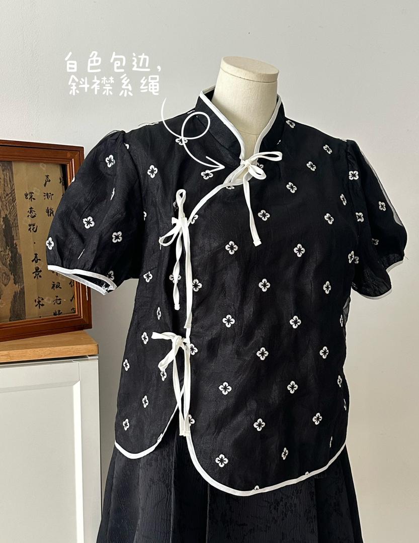 WhatsApp Image 2025-11-20 at 3.12.58 PM (2)