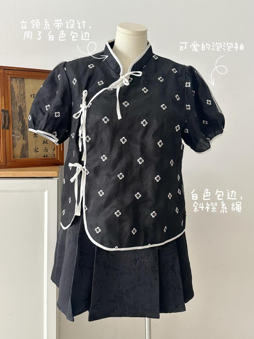 WhatsApp Image 2025-11-20 at 3.12.58 PM (1)