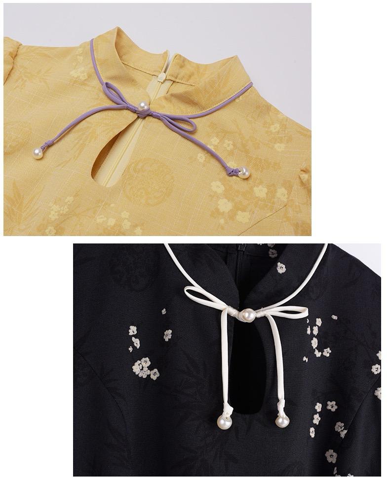 WhatsApp Image 2025-11-20 at 3.17.53 PM