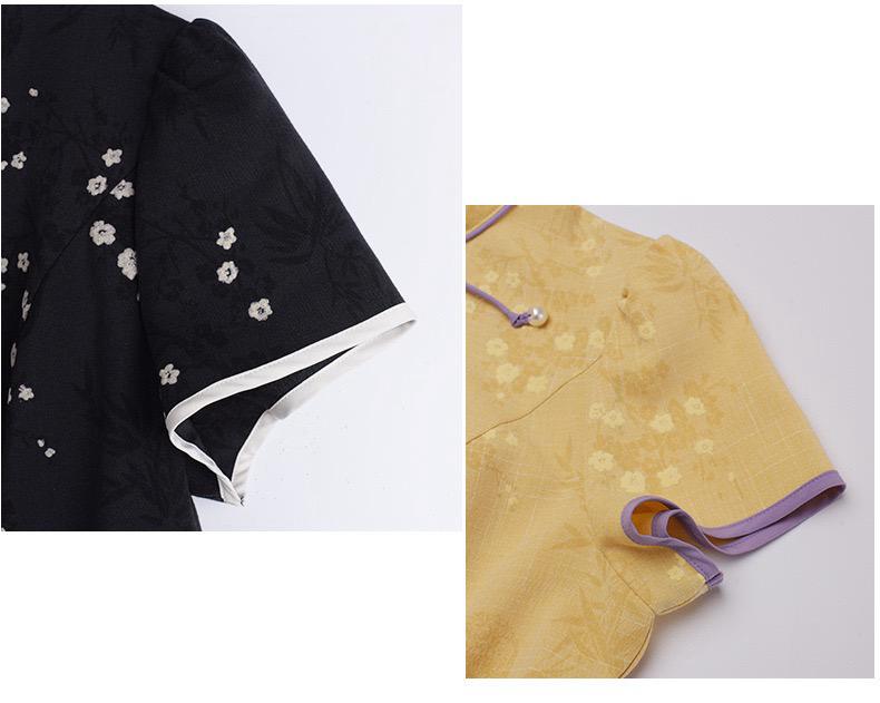 WhatsApp Image 2025-11-20 at 3.17.53 PM (1)