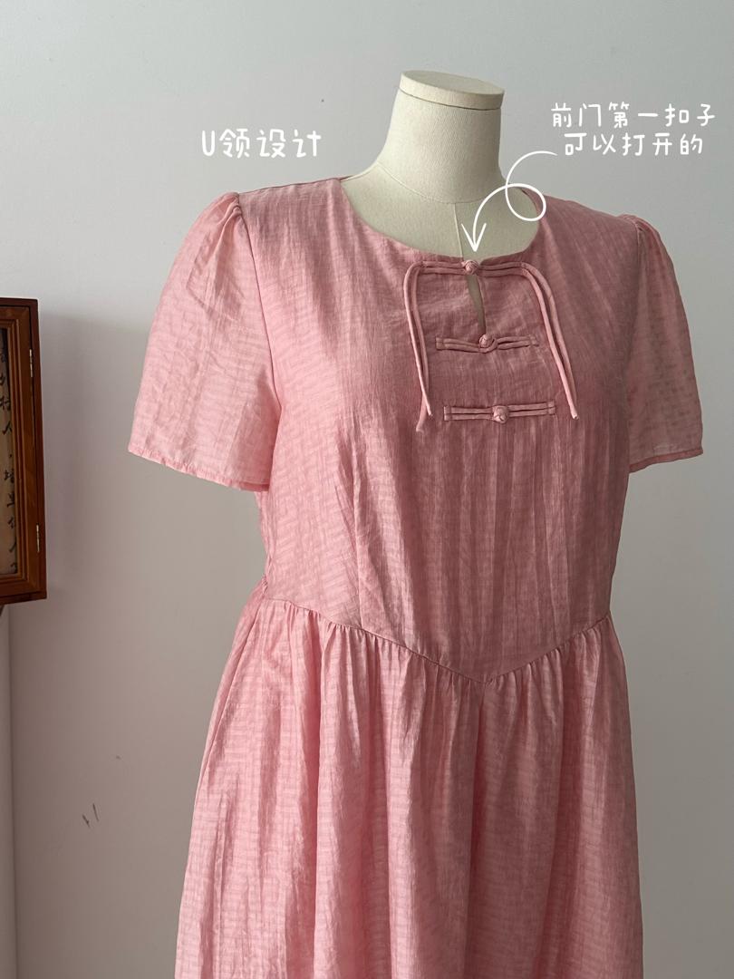 WhatsApp Image 2025-11-20 at 3.36.26 PM (1)