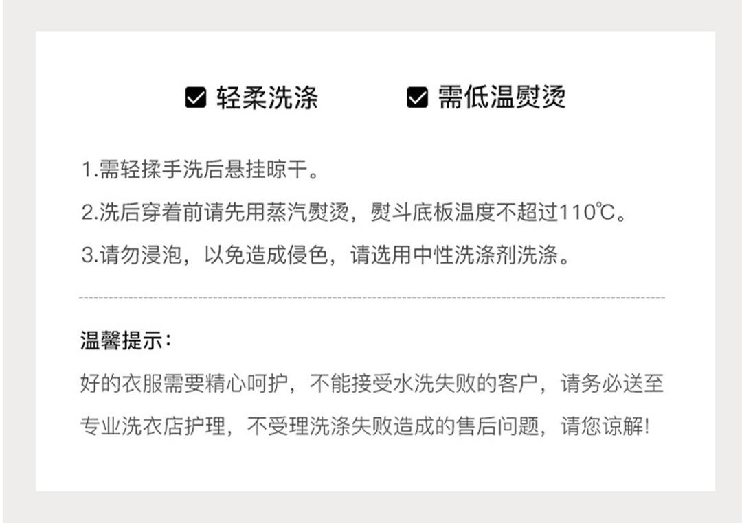 WhatsApp Image 2025-08-16 at 3.32.03 PM (12)