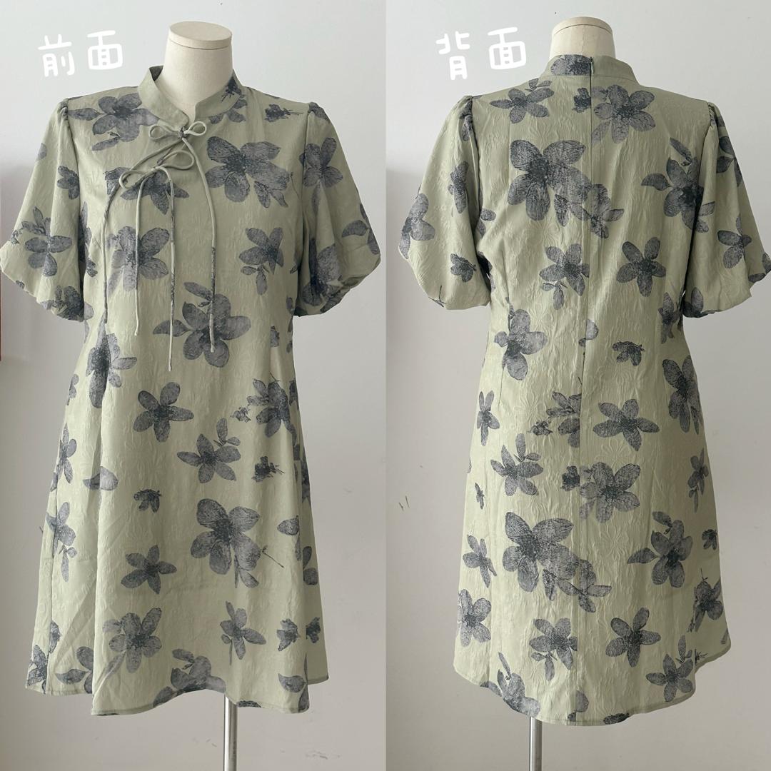 WhatsApp Image 2025-11-20 at 3.44.42 PM (1)