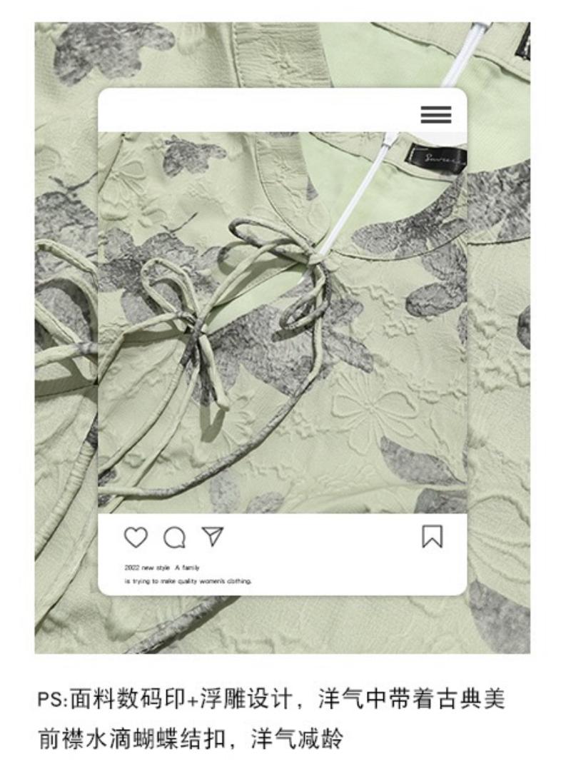 WhatsApp Image 2025-11-20 at 3.44.42 PM (3)