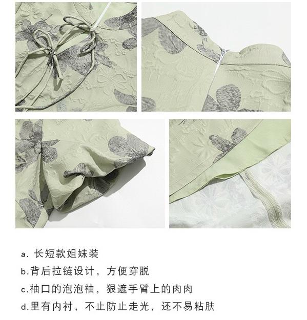 WhatsApp Image 2025-11-20 at 3.44.42 PM (4)