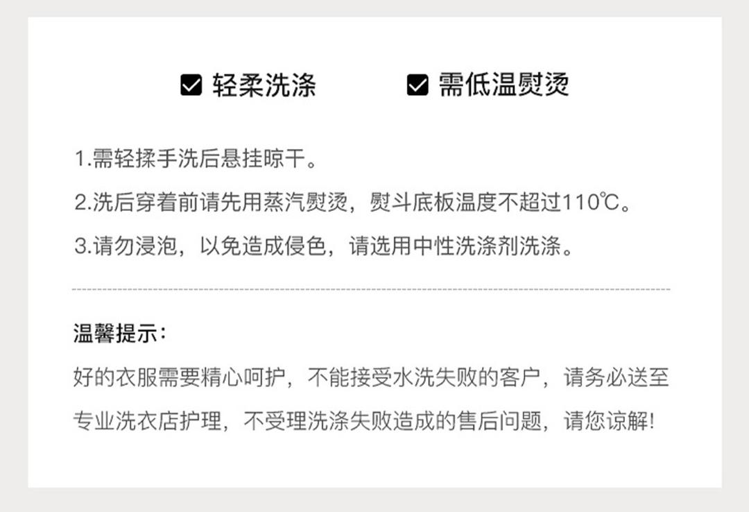 WhatsApp Image 2025-08-16 at 3.07.59 PM (11)