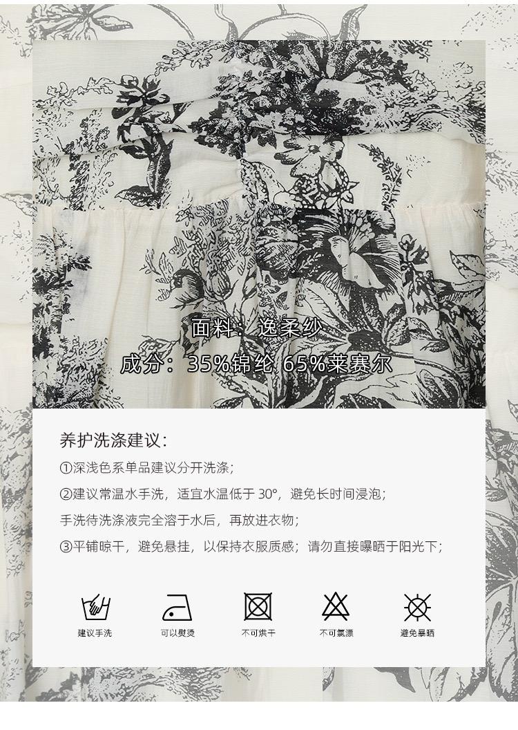 WhatsApp Image 2025-11-20 at 3.52.33 PM