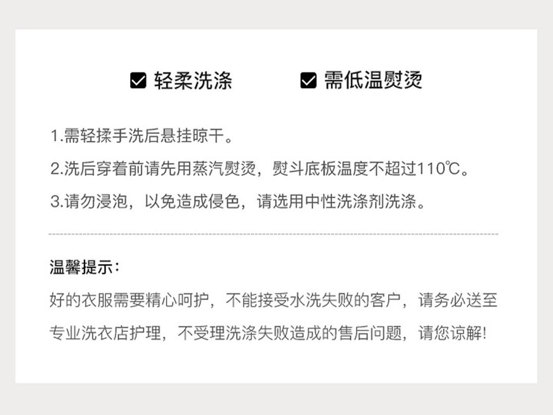 WhatsApp Image 2025-09-01 at 1.07.26 PM (14)