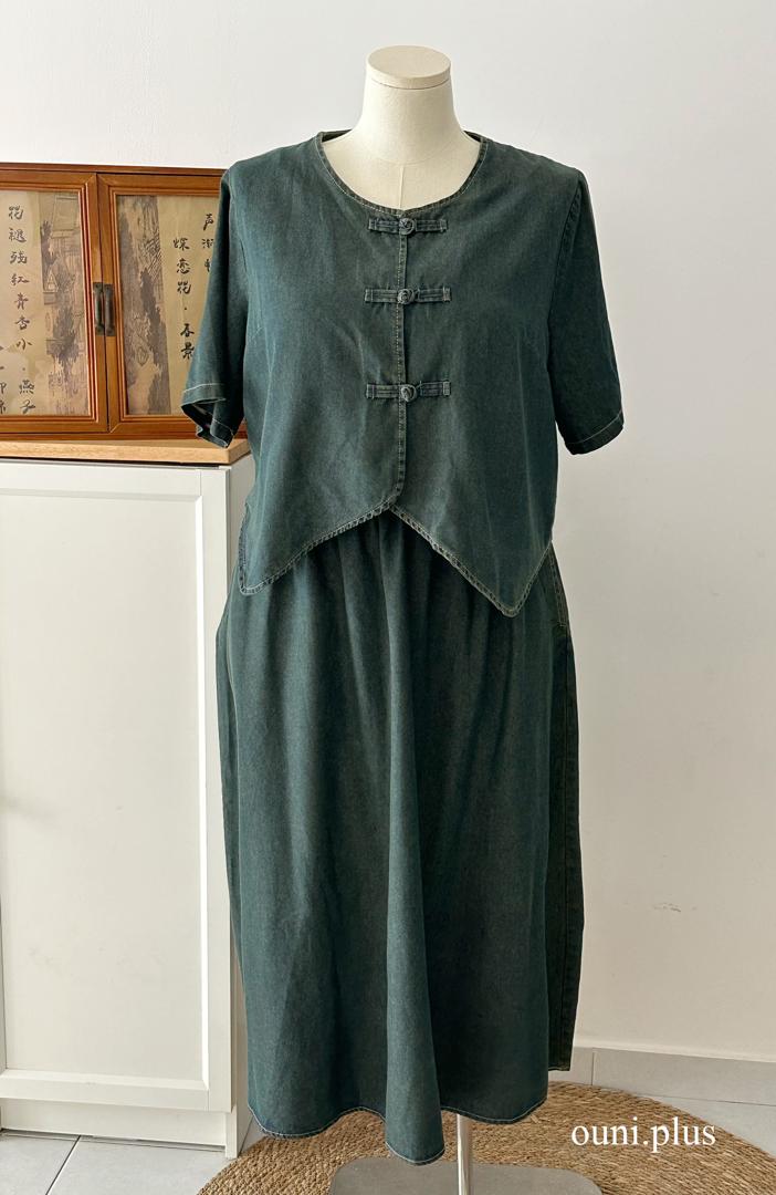 WhatsApp Image 2025-11-20 at 4.03.42 PM