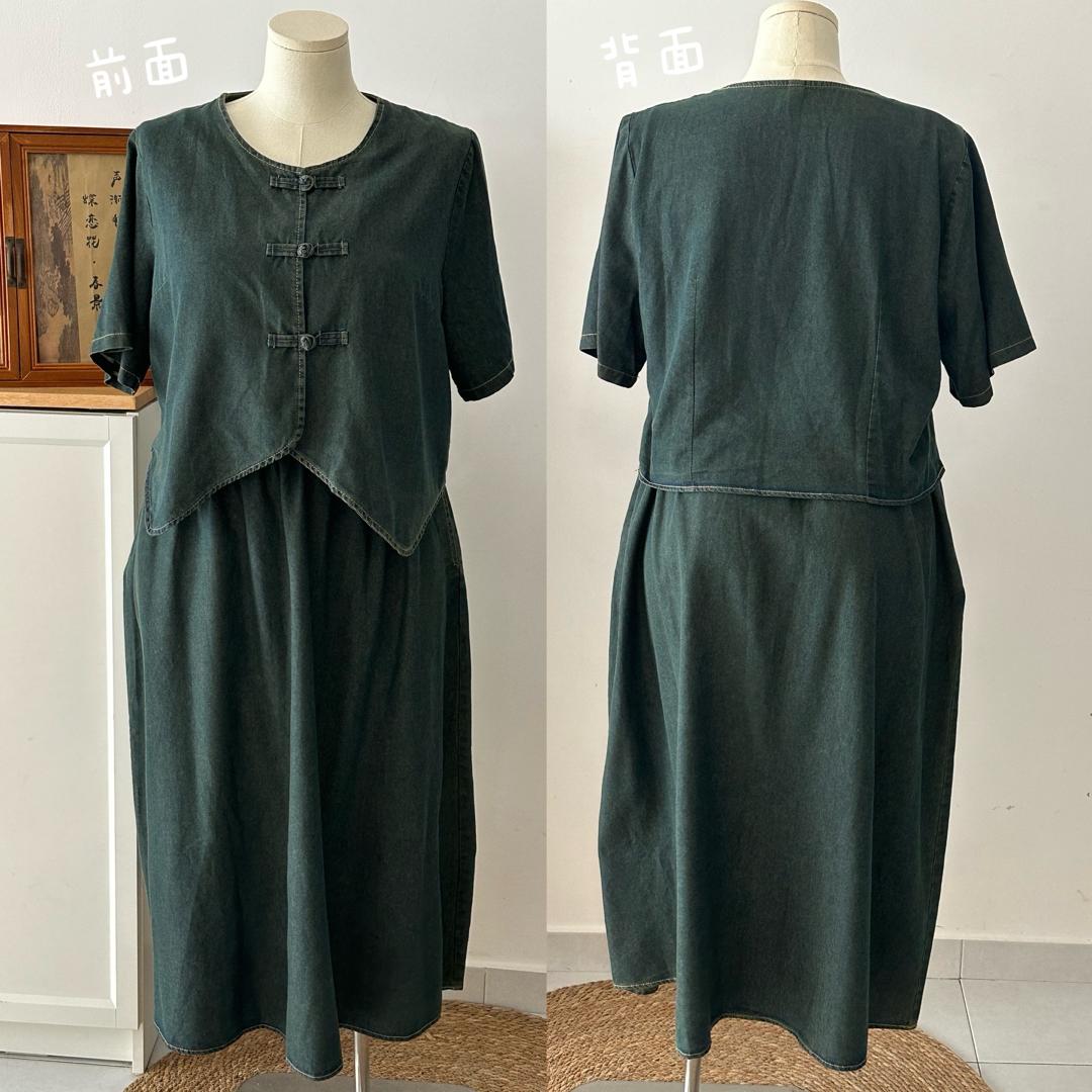 WhatsApp Image 2025-11-20 at 4.03.42 PM (1)