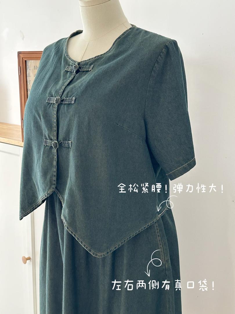 WhatsApp Image 2025-11-20 at 4.03.42 PM (3)