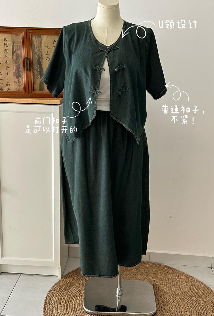 WhatsApp Image 2025-11-20 at 4.03.42 PM (4)