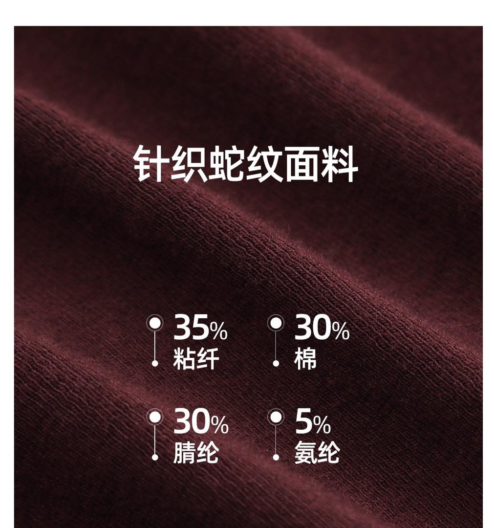 WhatsApp Image 2025-11-29 at 2.16.51 PM (2)