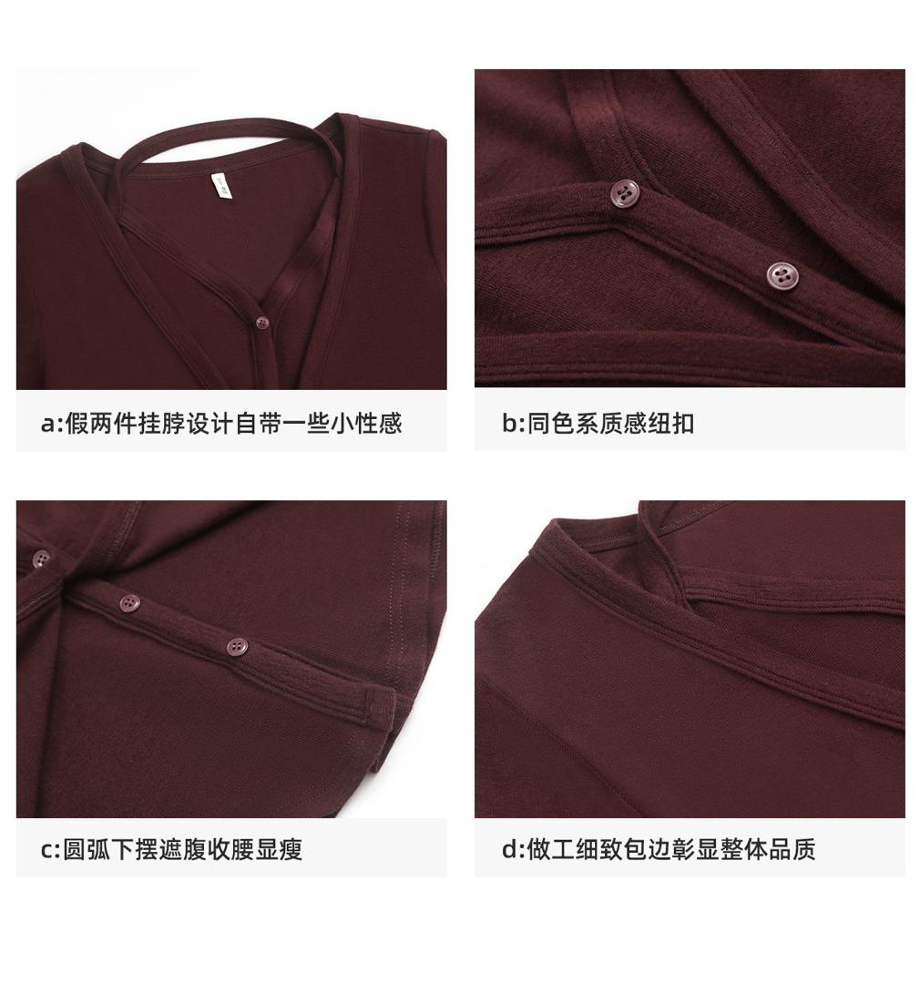 WhatsApp Image 2025-11-29 at 2.16.52 PM