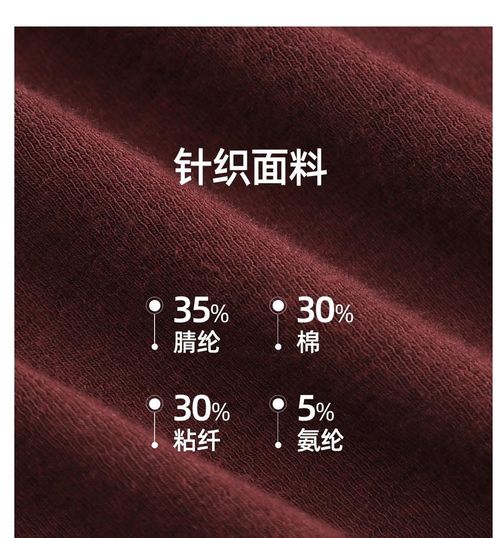 WhatsApp Image 2025-11-29 at 2.26.06 PM (4)