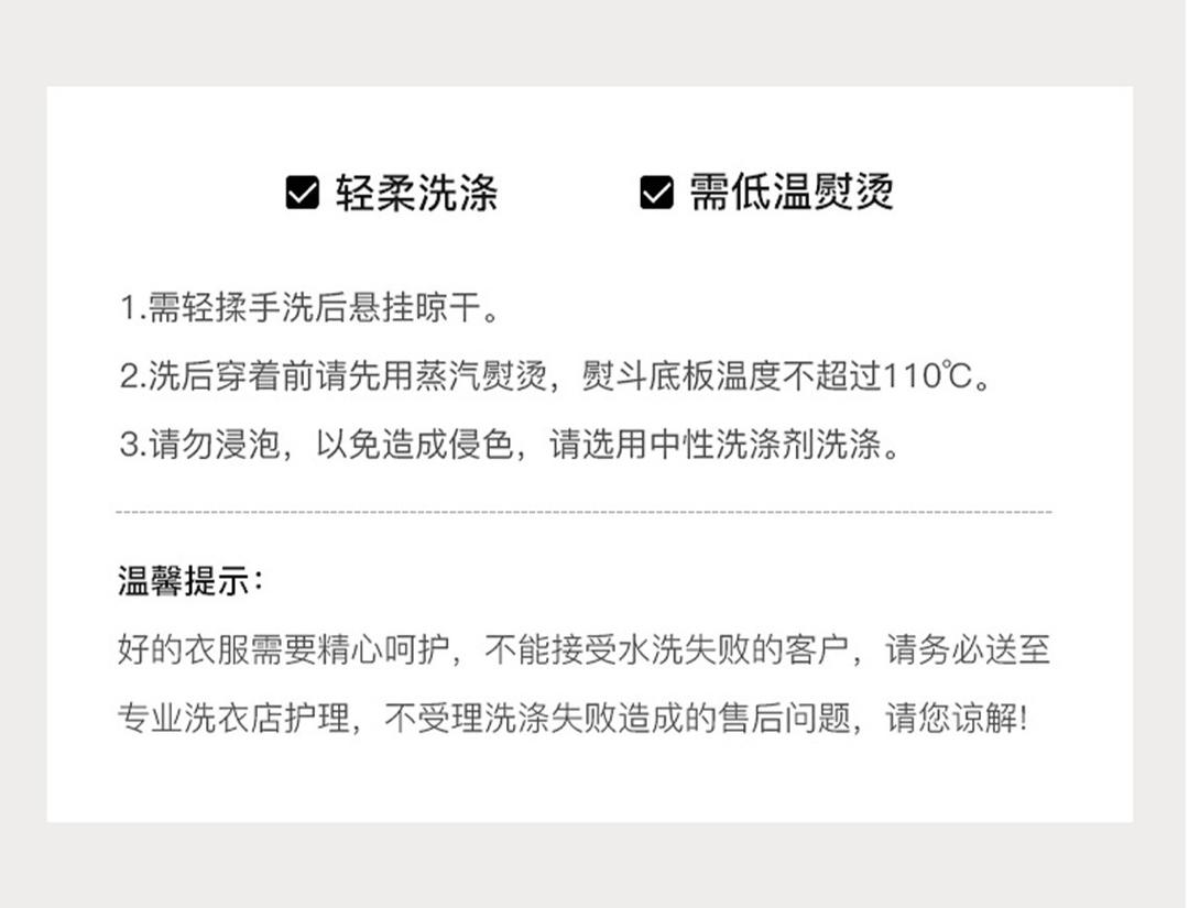 WhatsApp Image 2025-11-29 at 2.26.06 PM (11)