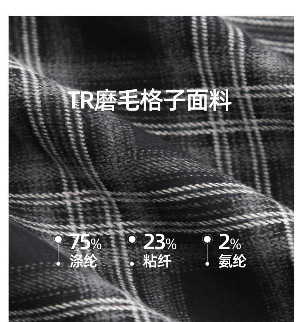 WhatsApp Image 2025-11-29 at 3.09.56 PM (3)