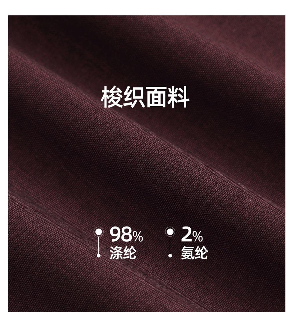 WhatsApp Image 2025-11-29 at 3.49.21 PM (3)