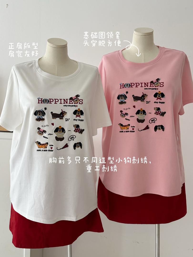 WhatsApp Image 2025-12-19 at 1.56.33 PM (2)